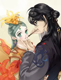 第七个夏天 伦理题材动画海报